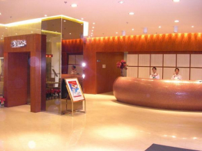 Отель Jinjiang Inn - Chongqing Shopping & Entertainment Center  Чунцин